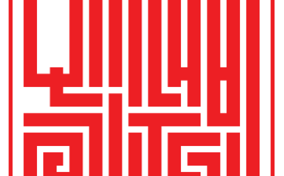 qin lab logo