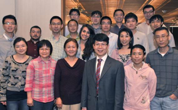 Chen Lab team, 2014