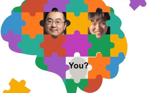Brain in jigsaw puzzle shape, with two people's faces on pieces