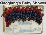 Xiaoqiang's Baby Shower - cake