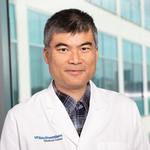 Portrait of Dr. Jin Ye